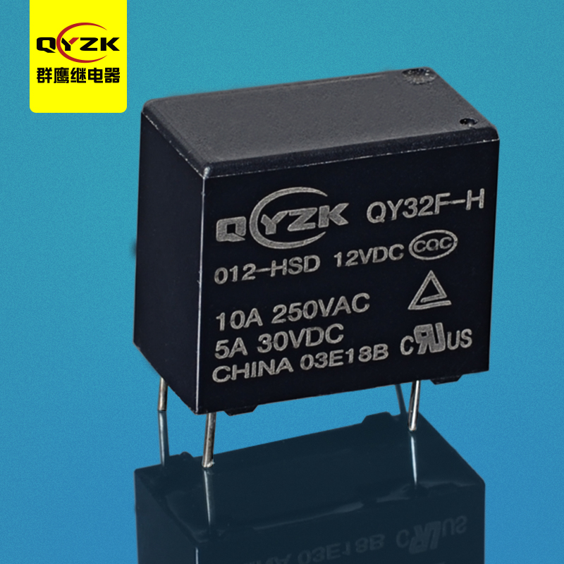 12v10a繼電器 - QY32F