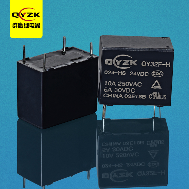 24v10a繼電器 - QY32F