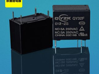 群鷹智控|我不愿意讓你等,緊張發貨中…… 群鷹智控|我不愿意讓你等,緊張發貨中……