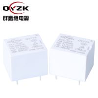 QYT73-012-ZS3繼電器